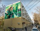 В Воронеже появится мурал студенческих отрядов 