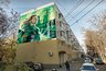 Миниатюра новости: В Воронеже появится мурал студенческих отрядов 