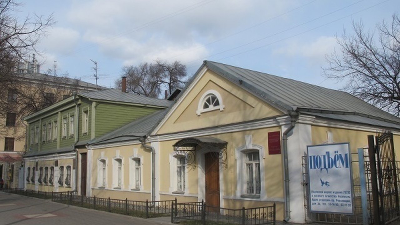 Главная картинка новости: В Воронеже усадьбу Германовской отреставрирует «Степс» за 2,2 млн рублей