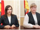 Управление закупок воронежской мэрии возглавит Галина Смирнова