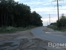 В Воронеже может появиться национальный парк 