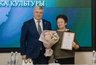 Миниатюра новости: В профессиональный праздник наградили работников культуры Воронежской области