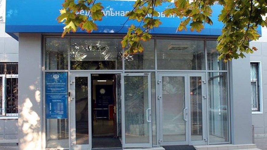 Главная картинка новости: На высокопоставленного сотрудника воронежской налоговой возбудили уголовное дело