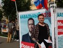 Из воронежского штаба Навального изъяли агитационные материалы