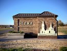 Целый населенный пункт в Воронежской области может стать объектом культурного наследия