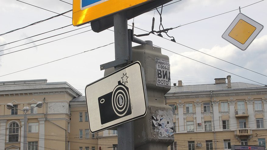 Главная картинка новости: Воронежские власти направили на ремонт дорожных камер 14 млн рублей
