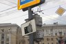 Миниатюра новости: В Воронеже обслуживанием дорожных камер займется экс-претендент на платные парковки