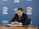 Председатель Воронежской областной Думы провел дистанционные приемы