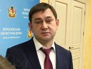 Есть ли Единая Россия в Воронеже?