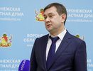 В 2024 году на капремонт объектов соцсферы и благоустройство территорий потратят более 4 млрд рублей