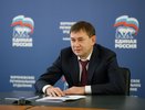Лидер воронежских единороссов поблагодарил жителей региона за участие на выборах