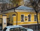 В Воронеже за 8,1 млн рублей благоустроят дом-музей Никитина