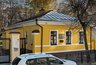 Миниатюра новости: В Воронеже за 8,1 млн рублей благоустроят дом-музей Никитина