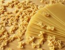 Имущество обанкротившейся воронежской макаронной фабрики выставят на торги за 108 млн рублей 