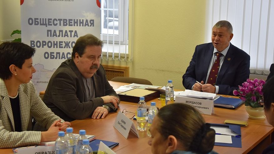 Главная картинка новости: Общественная палата Воронежской области стала немного более государственной