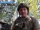 Воронежский боец мастерски затрофеил вражеский дрон: видео