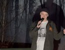 НаШаманил на 16 миллионов
