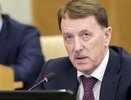 Добыча костей мамонта выйдет из тени с подачи воронежского экс-губернатора