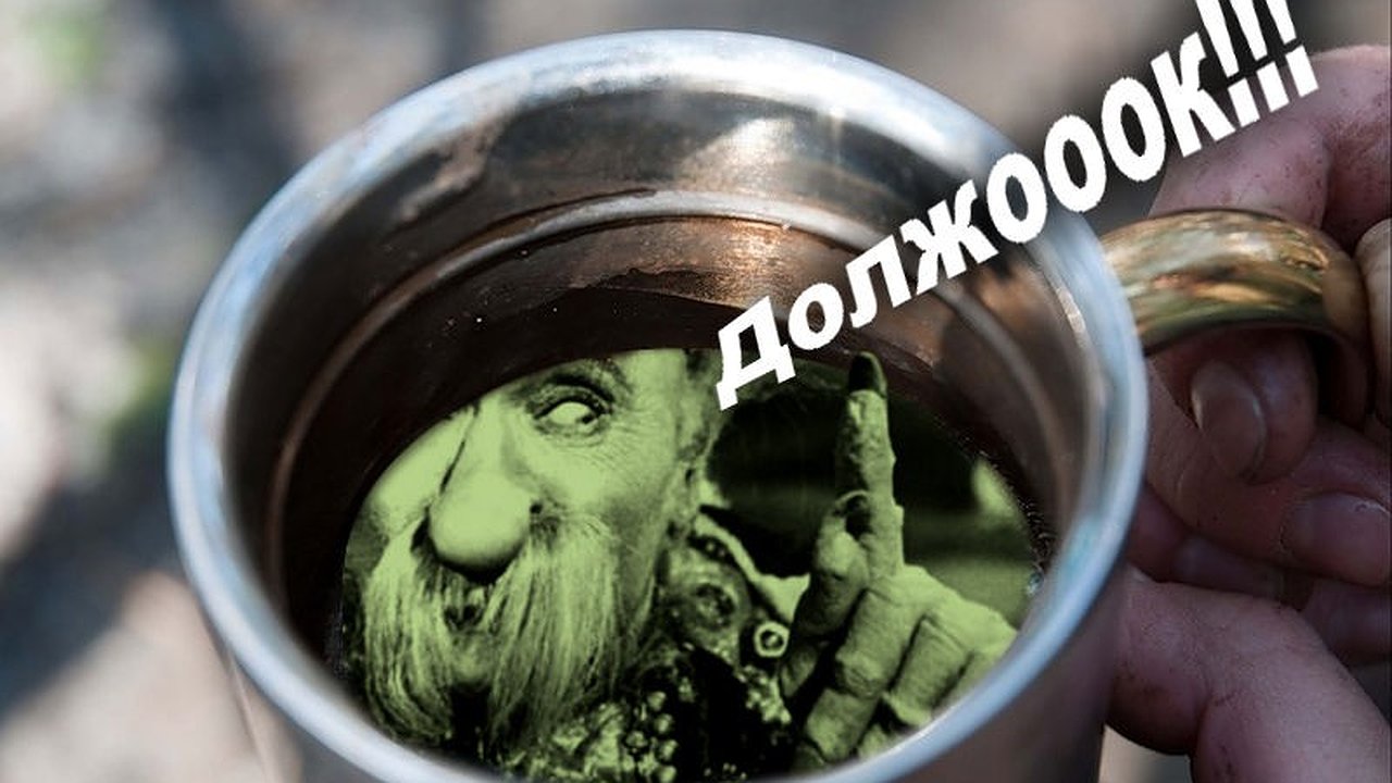 Главная картинка новости: Владельцы НТО задолжали Воронежу почти 9,5 миллиона рублей 