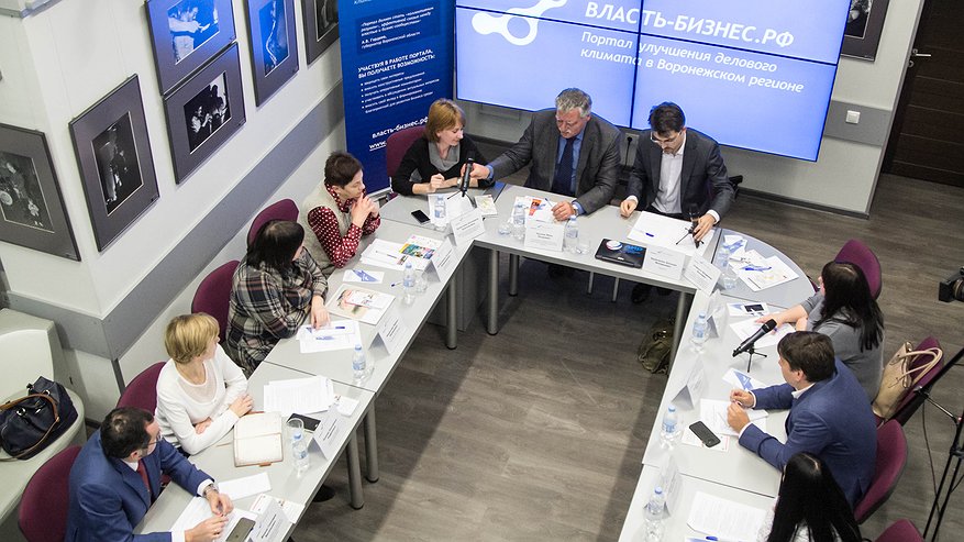 Главная картинка новости: Индустрию развлечений Воронежа необходимо развивать сообща