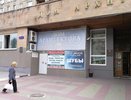 На окраине Воронежа появится элитный коттеджный посёлок 