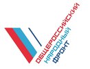 В Воронежской области запускают программу обучения для специалистов МФЦ новых территорий