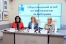 Миниатюра новости: В Воронеже Общественная палата обучит очередных «наблюдателей»