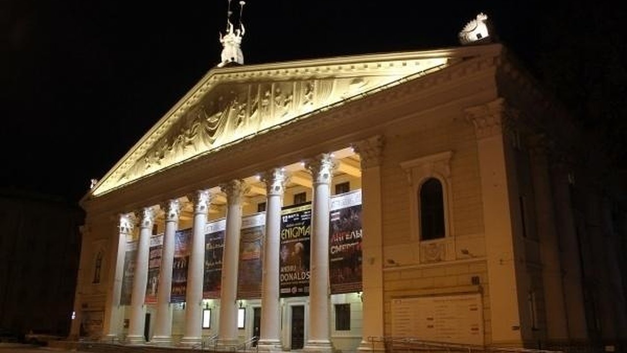 Главная картинка новости: Фасад здания воронежского оперного театра отремонтируют за 22,4 млн рублей