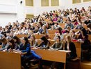 Проект Воронежского опорного вуза стал победителем федерального конкурса