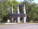 Компания из Воронежской области благоустроит площадь Ленина в Острогожске за 43 млн рублей