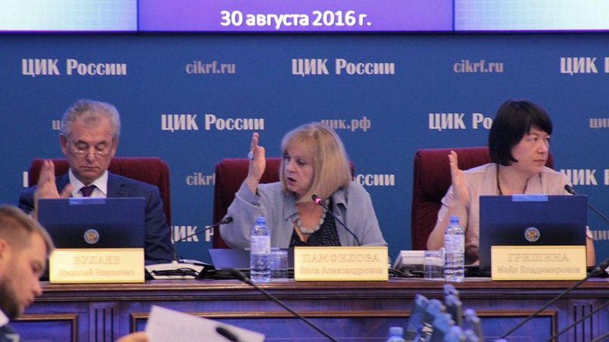 Главная картинка новости: Воронежцы опять начали расхватывать открепительные удостоверения