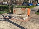 Кто причастен к сносу памятного знака «неизвестному фашисту» в воронежской Россоши?