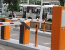 Власти рассказали о способах оплаты парковок в центре Воронежа