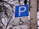 Вечернее время: что происходило в Воронеже 27 февраля