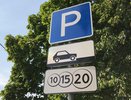 Что нужно знать о платных парковках в центре Воронежа