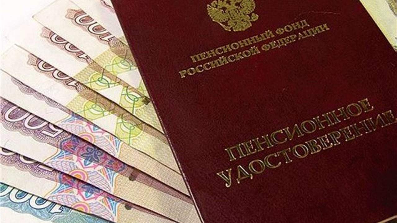 Главная картинка новости: Воронежские чиновники будут работать до 65 лет 