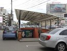 Воронежским «подземным» предпринимателям выдали очередную черную метку