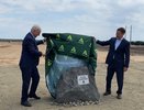 «Агроэко» построит новое крупное предприятие в Воронежской области