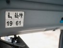 В Воронеже автобусный маршрут № 37 скорректировали по просьбе местных жителей