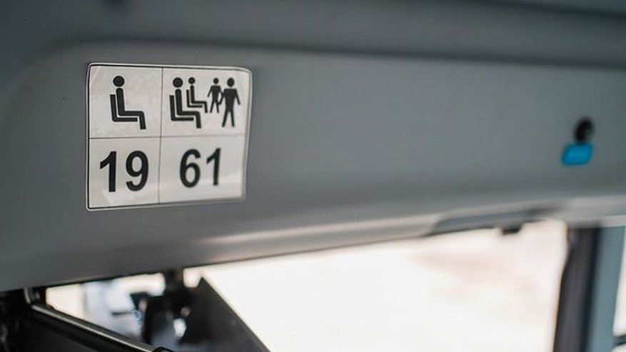 Главная картинка новости: В Воронеже автобусный маршрут № 37 скорректировали по просьбе местных жителей