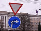 Воронежским автомобилистам указали одно направление