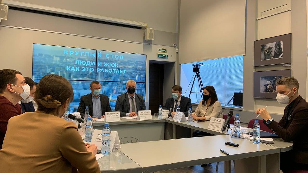 Главная картинка новости: Воронежские УК готовы участвовать в приемке капремонта многоквартирных домов  