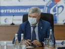 Губернатор Воронежской области поддержит два флагмана отечественного спорта на сумму 382 млн рублей