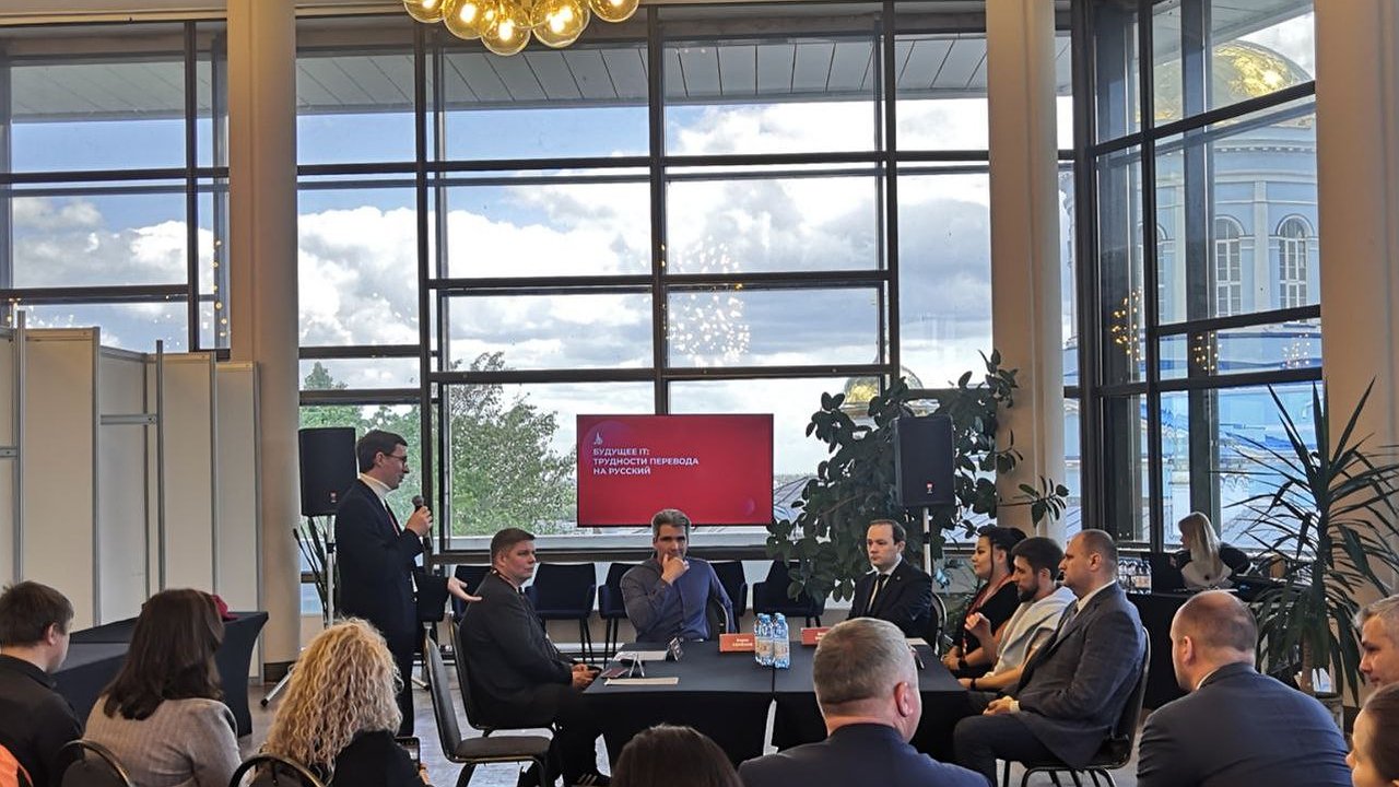 Главная картинка новости: Воронежские эксперты рассказали о будущем IT на Форуме Столля-2022