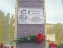 Мемориальная доска герою СВО появилась в Воронеже