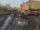 Работы по многострадальной дороге через село Большой Мартын начнутся только весной