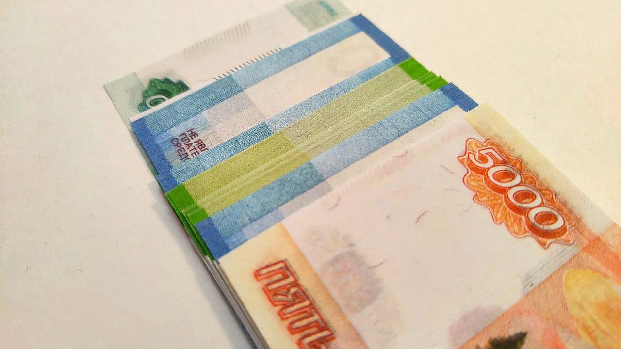 Главная картинка новости: Банк России назвал причины ускорения инфляции в Воронежской области 