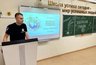 Миниатюра новости: Преподаватель биологии из Воронежа стал одним из лучших эконаставников страны