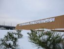 «Россети Центр» оштрафуют за срыв сроков сдачи Петровской набережной в Воронеже