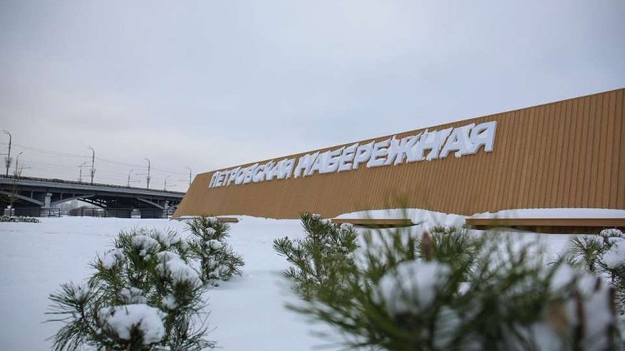 Главная картинка новости: «Россети Центр» оштрафуют за срыв сроков сдачи Петровской набережной в Воронеже